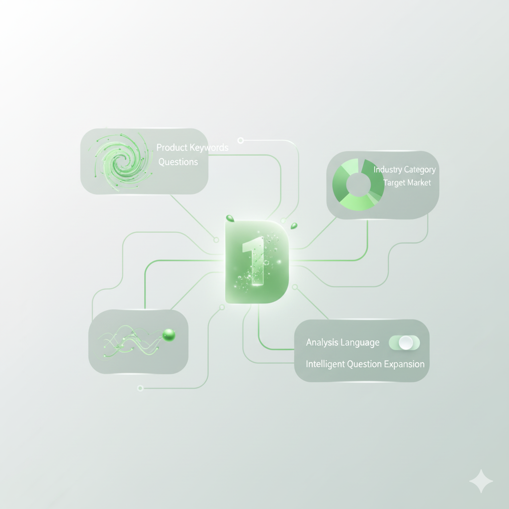 Input Information